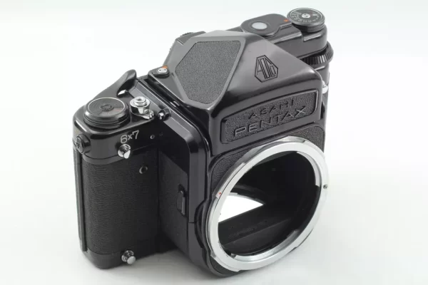 Pentax 6x7 reviews